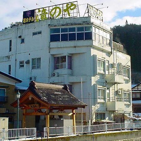 Tabist Hana Hotel Takinoya Aizu-Yanaizu Exterior foto